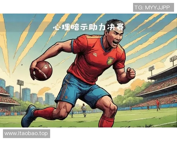重庆足球队引领最新足球技术十强榜单解析与展望